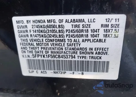 2012 Honda Ridgeline Rtl from USA, damaged, VIN 5FPYK1F59CB453794